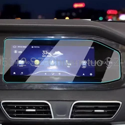 Tempered glass screen protector film For Kaiyi X3 2022 2023 10.25 inch Car infotainment radio GPS Navigation anti-scratch film