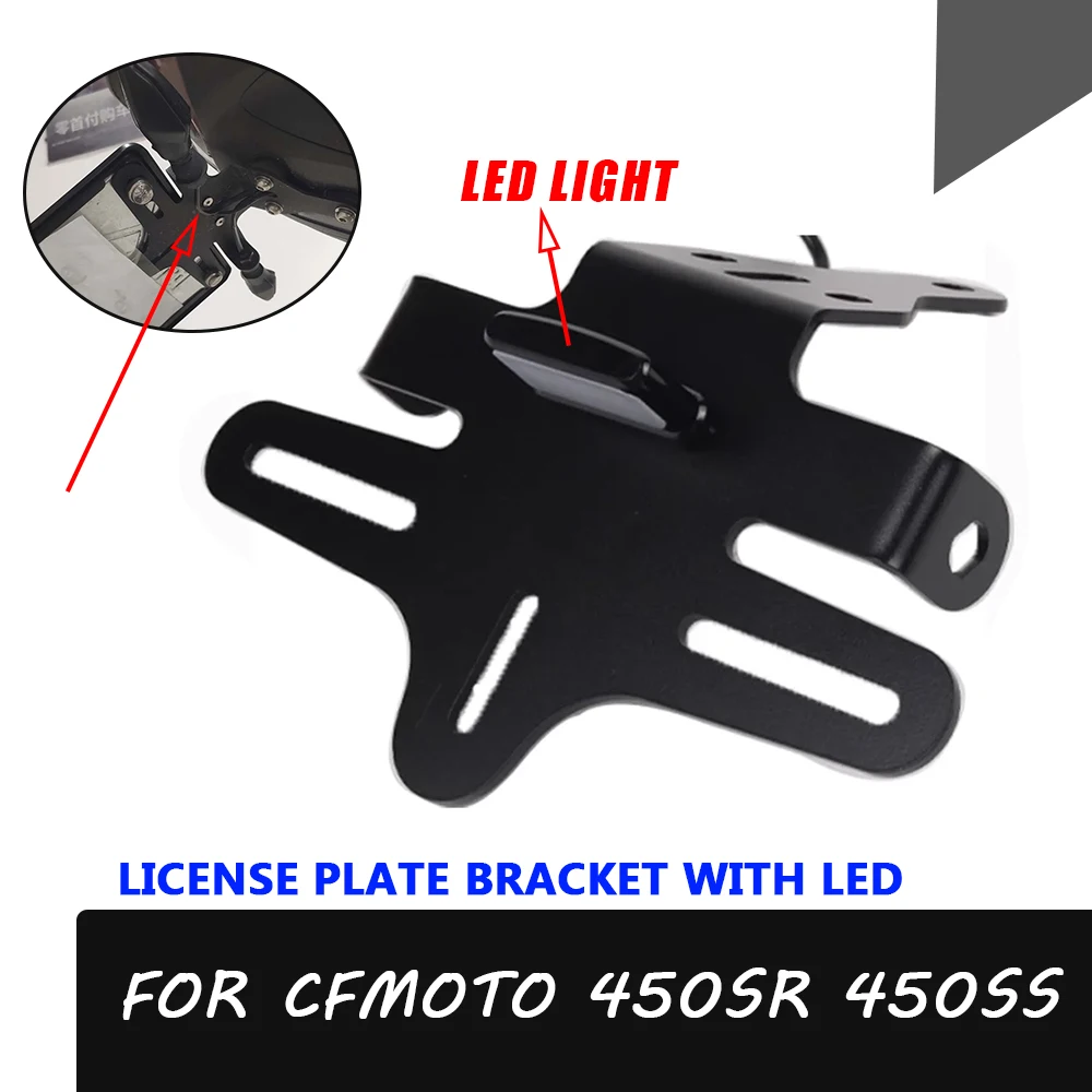 For CFMOTO SR 450 SS 450SR SR450 450SS SS450 2023 Motorcycle Accessories Rear License Plate Bracket Holder Fender Eliminator Kit