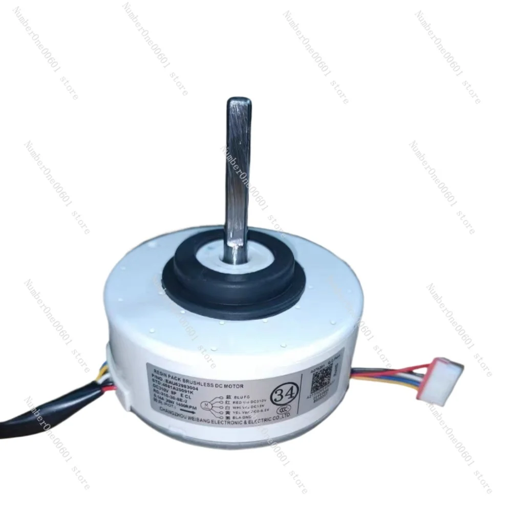 

Fan Motor for LG Air Conditioner Indoor Unit 4681A20091K RD-310-30-8E-2 EAU62983004 DC310V 30W Conditioning Parts