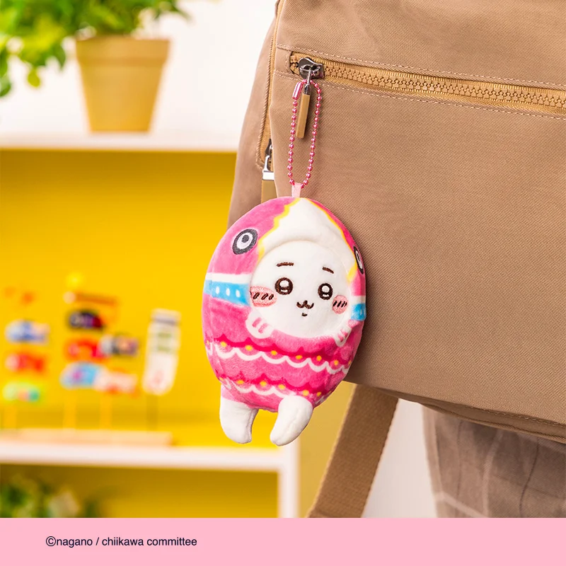 Chiikawa Koinobori Plush Keychain - Kawaii Anime Soft Stuffed Fish Toy Charm for Bags, Backpacks, Collectible Gift for Kids