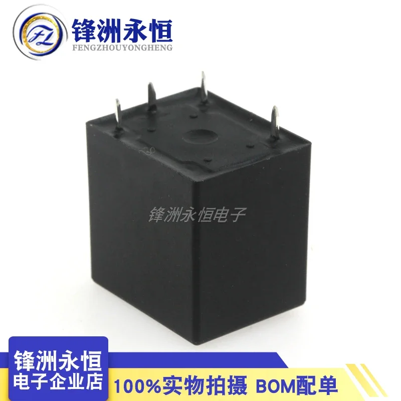 5Pcs TIANBO Relay HJR-21FF-S-H -5VDC HJR-21FF-S-H-12VDC HJR-21FF-S-H-24VDC 4PINS 15A 5V 12V 24V Power Relay