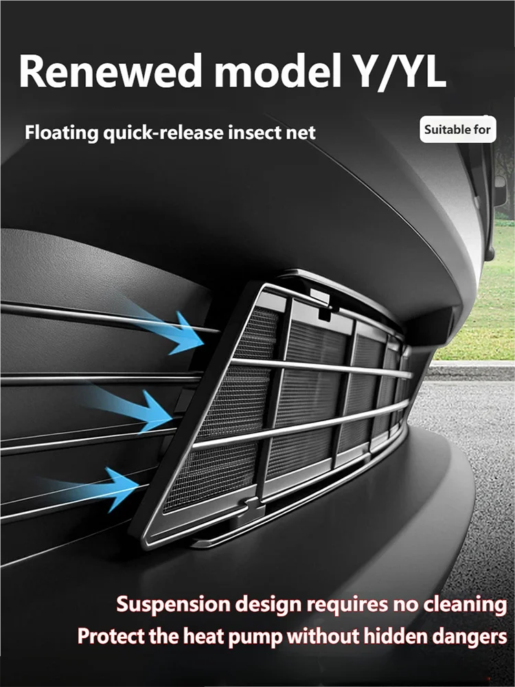 

For Tesla Model Y Juniper YL Car Specialized Insect Screen Air Conditioner Air Intake Protective Cover Front Grille Radiator
