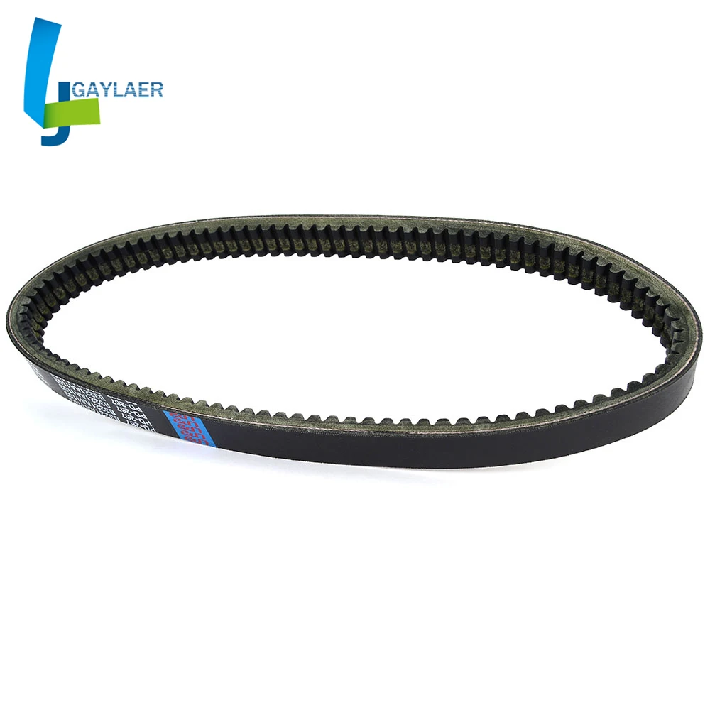 

Motorcycle Transfer Clutch Drive Belt for Grecav EKE