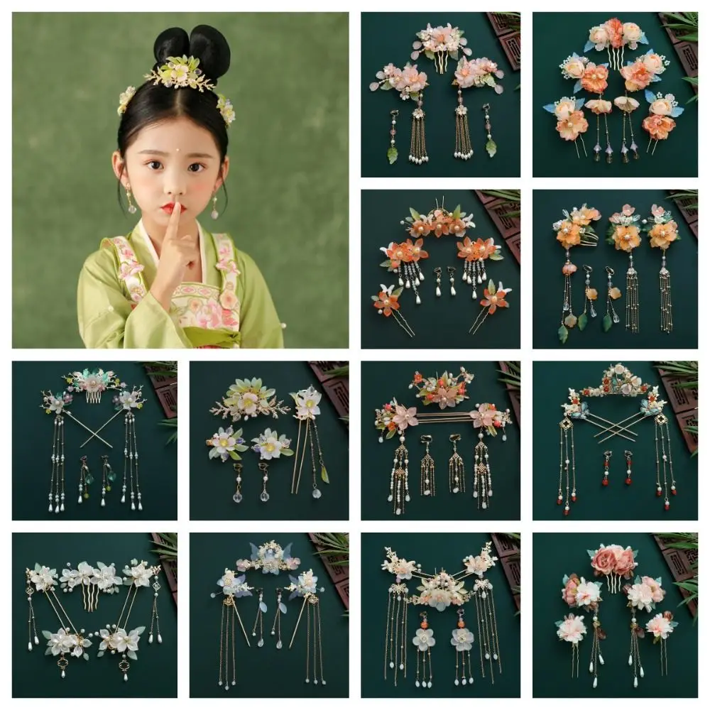 Antique Flower Chinese Style Hairpin Set Tassel Earring Hanfu Hair Stick Pearl Hair Comb Girl Hair Accessories