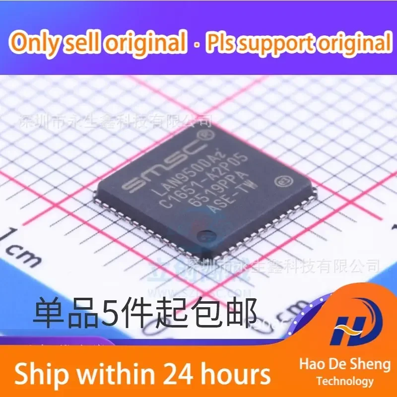 

10 шт./лот LAN9500AI-ABZJ-TR LAN9500AI-ABZJ QFN56 LAN9500AI новый оригинальный в наличии