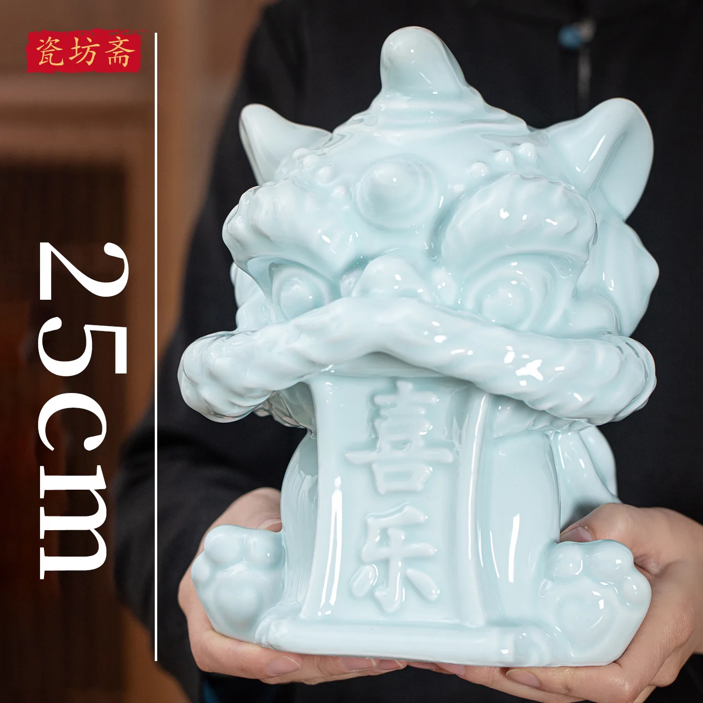 HYS ceramic ornaments lion dancing courtyard Chinese traditional large light luxury gifts home entrance office