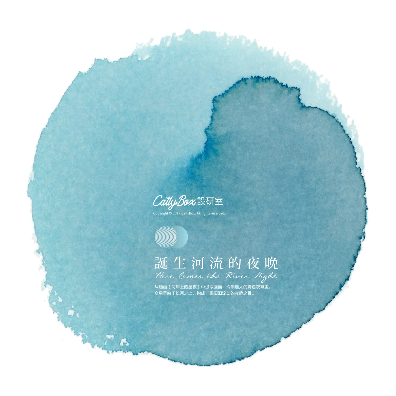 CattyBox Ink,Nightborn River Polar Light Ink Pen Color Ink Hand Painting Ink