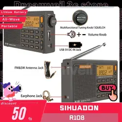 Sihuadon R108 Portable All-Wave Radio Knob Multifunctional Lcd Bancklight Display Radio Lithium Battery For Camping Home