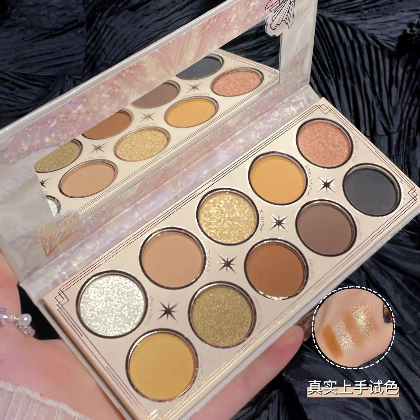 MUGE LEEN Ten-color Rich and Noble Daughter Eyeshadow Palette Pearlescent Matte Burst Flash Niche Earth Tone Eyeshadow Palette