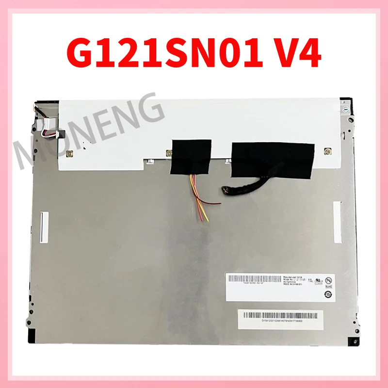 Original G121SN01 V4 For Auo 12.1 Inch G121SN01 V.4 LCD Display Screen 800*600 TFT LCD