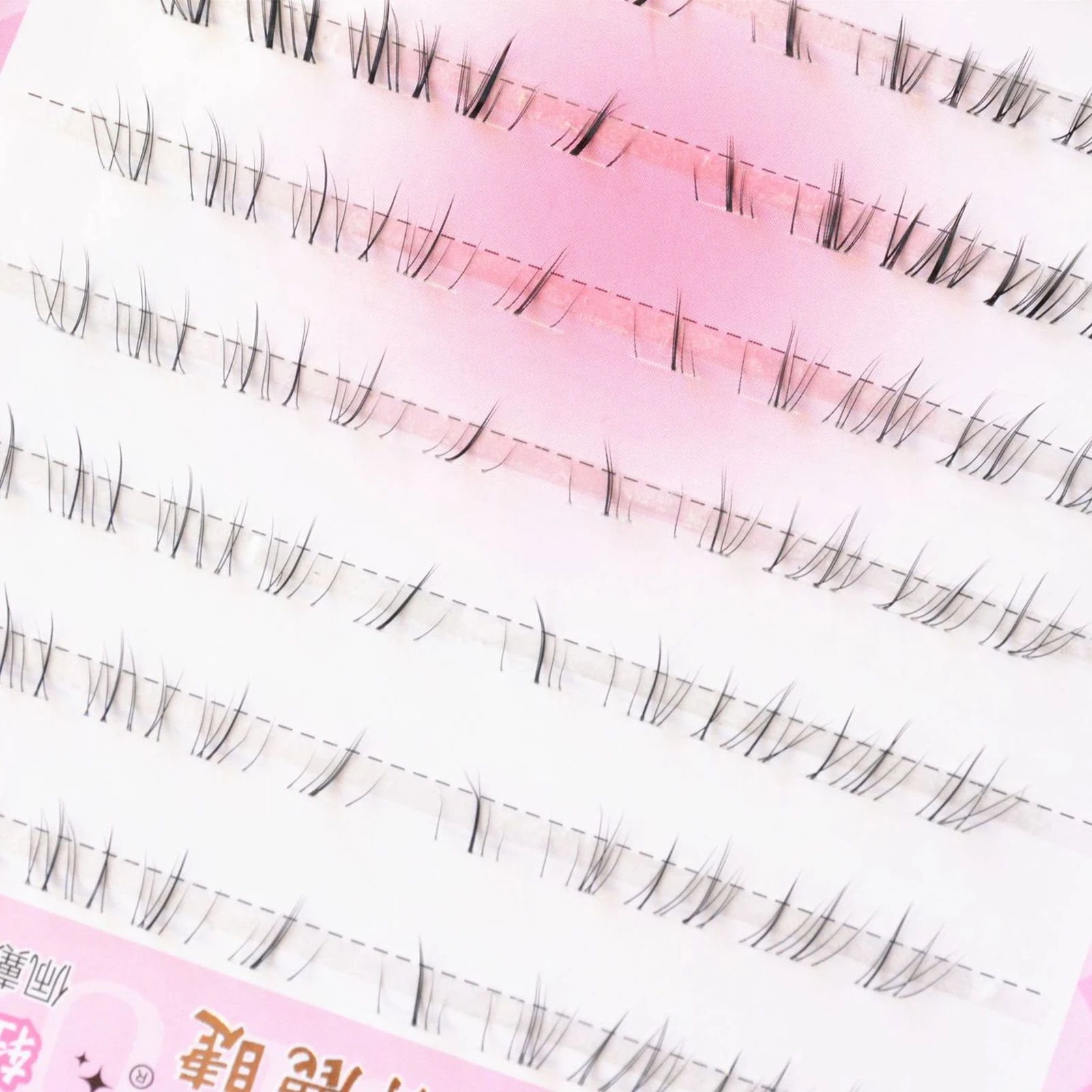 ขนตาปลอมแบบแคทอาย ขนมิ้งค์เทียม ขนาด 7-13 มม. งอน C  ดูเป็นธรรมชาติ  ฟู  สำหรับต่อขนตา  ใช้แต่งหน้าประจำวัน  น้ำหนักเบา