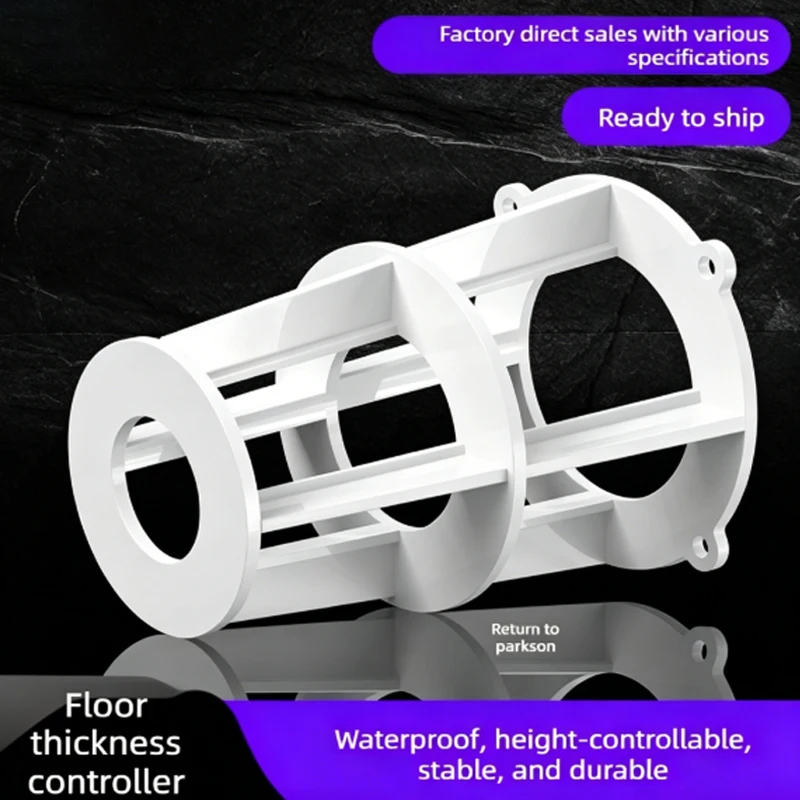 PVC Floor Thickness Controller Concrete Slab Control Height Limiter Rebar Chair Aluminum Formwork Height Pipe Plastic Support