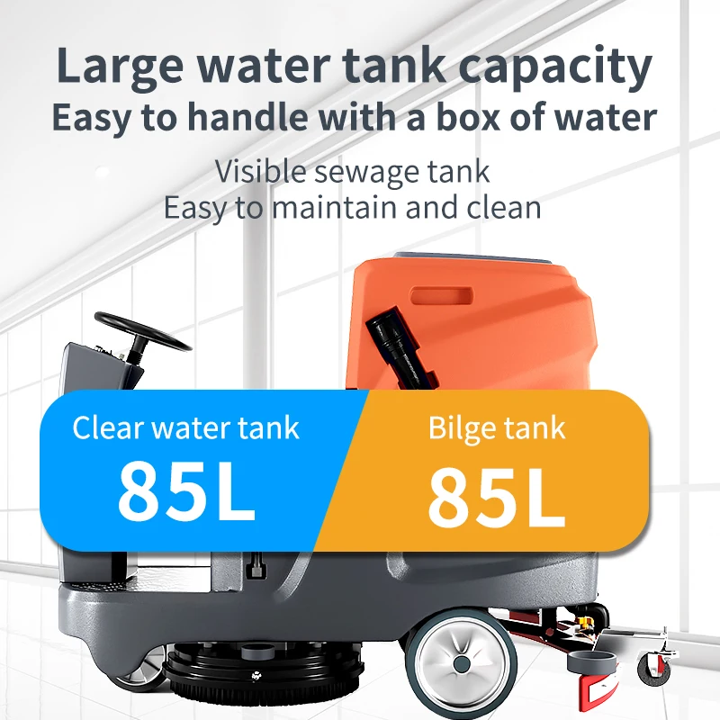 آلة تنظيف الأرضيات محرك معدات التنظيف المهنية آلة تنظيف قوة كبيرة آلات التنظيف الصناعية للسيارات