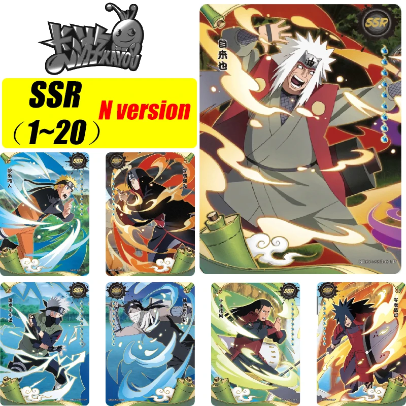 kayou NARUTO N Version 1~20 Series SSR Card Hyuga Hinata Gaara Hatake Kakashi Rare Collection Card Christmas Birthday Gift Toys