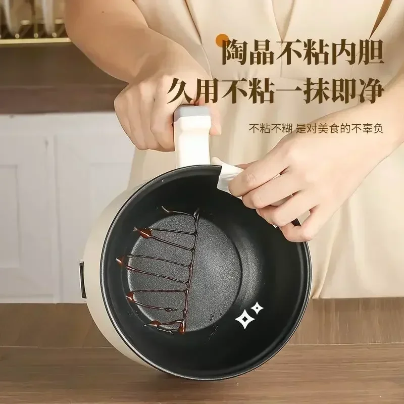 Changhong Electric Cooker Household Student Dormitory Pot Multi-function Integrated Small Electric Pot Cooking Rice Stir-frying