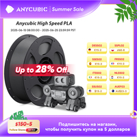 ANYCUBIC High Speed Filament PLA 1.75mm 1KG 2KG 3KG 5KG 1KG/Roll Plastic PLA for 3D Printer for ANYCUBIC KOBRA 2 Series