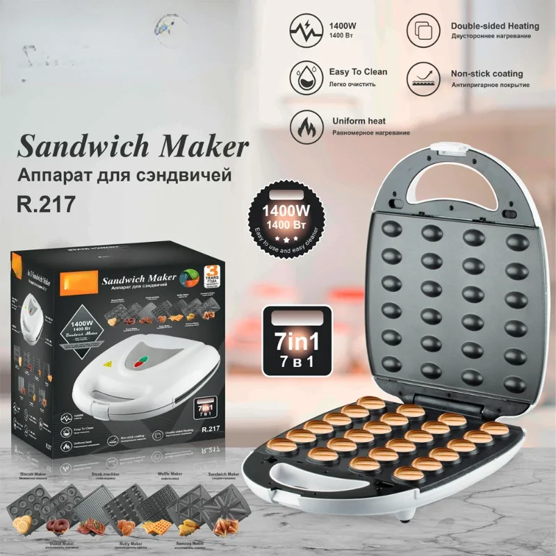 new multi-function removable 7-in-1 pancake nut donut panini electric waffle maker breakfast sandwich maker