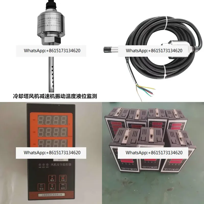 TSM803 KR-939SB3 Three Parameter Combination Probe for Fan Cooling Tower Gear Reducer Vibration Oil Level and Oil Temperature