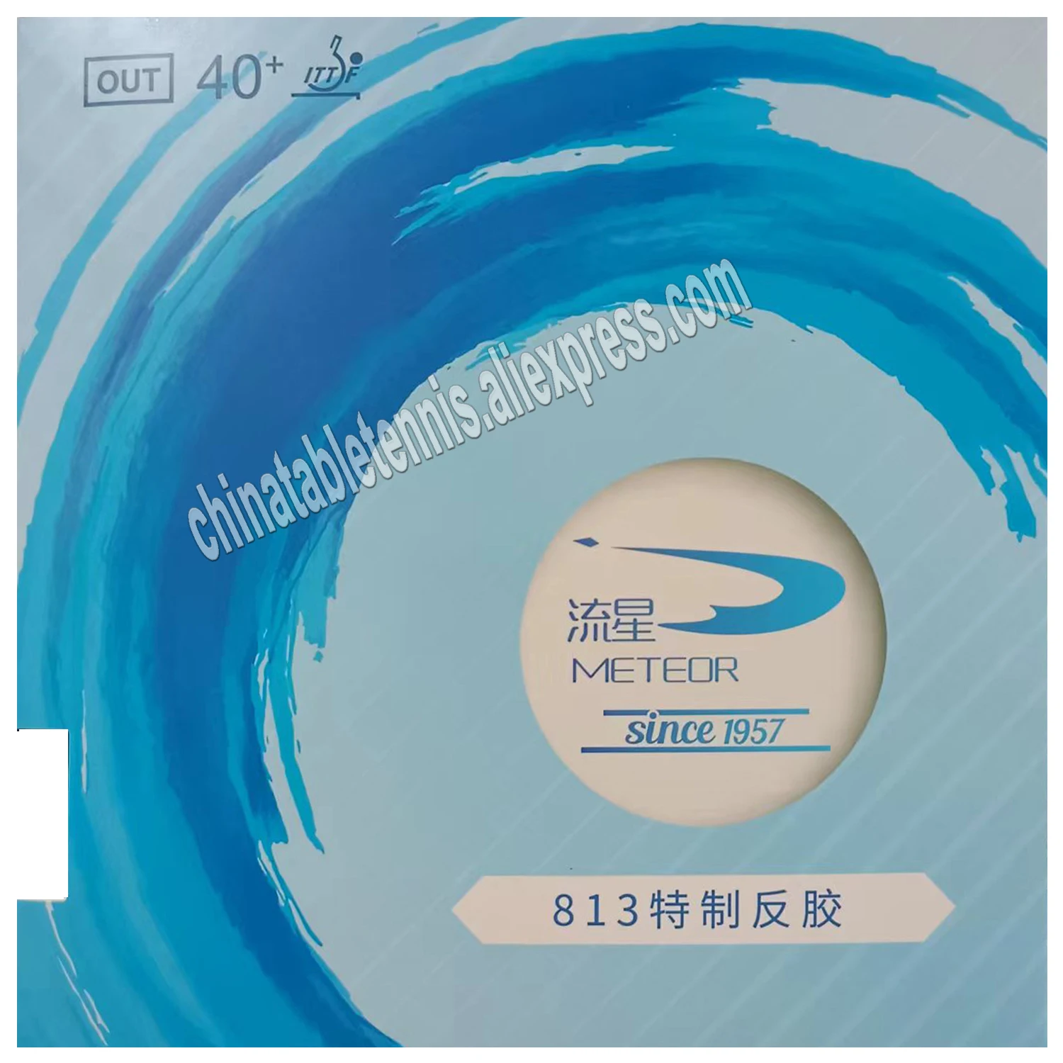 METEOR Liu Xing 813 Table Tennis Non-tacky rubber Blue Sponge Pips-in Table Tennis Rubber Ping Pong Sponge