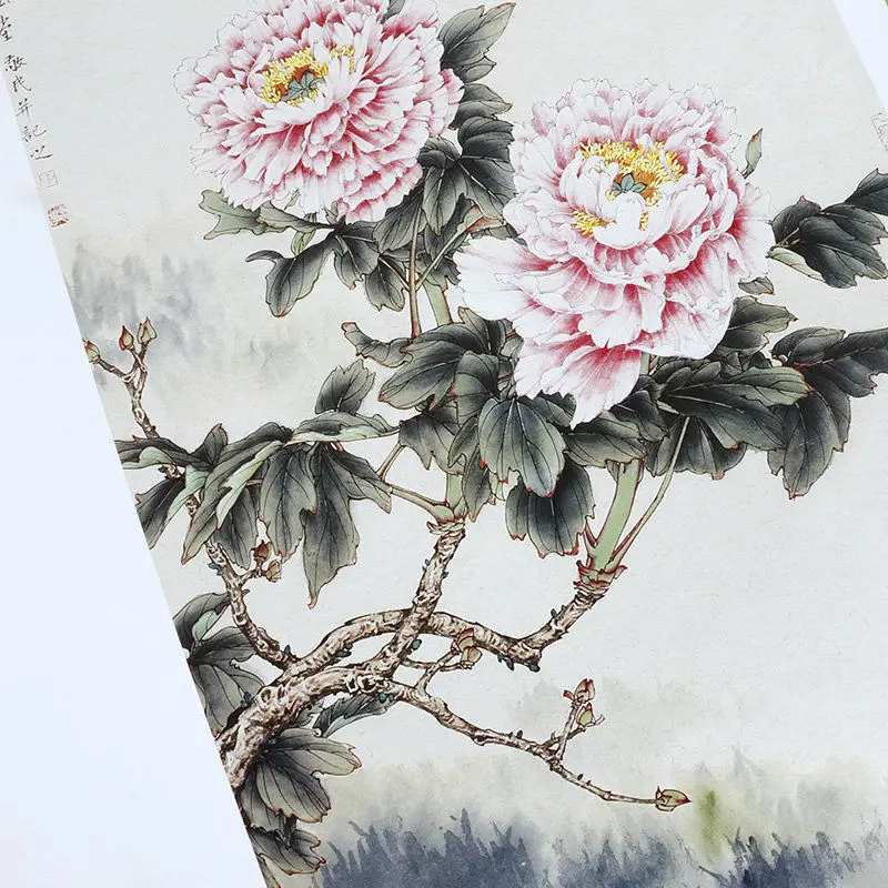 Chinese Painting Peony Skill Tutorial Landscape Paeonia Plum Blossom Figure Freehand Painting Book Baimiao Drawing Details Books