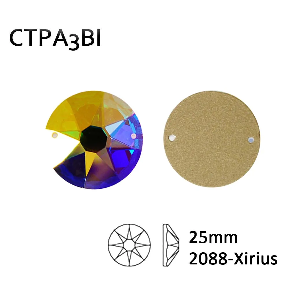 

Стразы HISwaro XIRIUS Crystal AB, стеклянные пришивные камни с плоским дном для одежды, ювелирных изделий и рукоделия