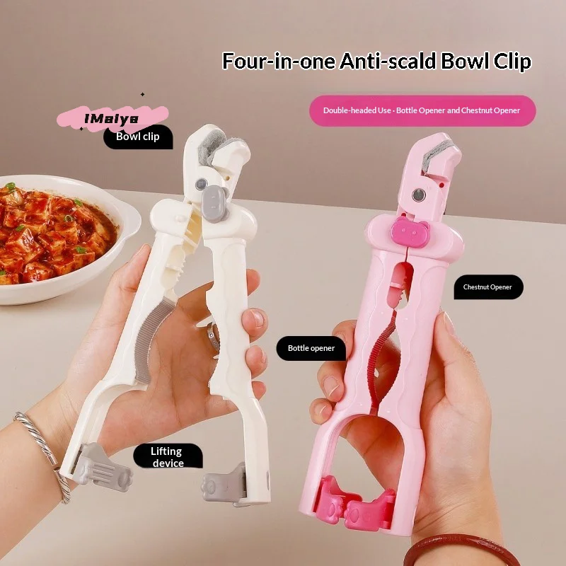 Picture 4: M-Multi-Purpose Anti Scalding Clip Plastic Handle Heat-Resistant Anti-hot Bowl Plate Clips Non-Slip Creative Dish Lifter Clamp