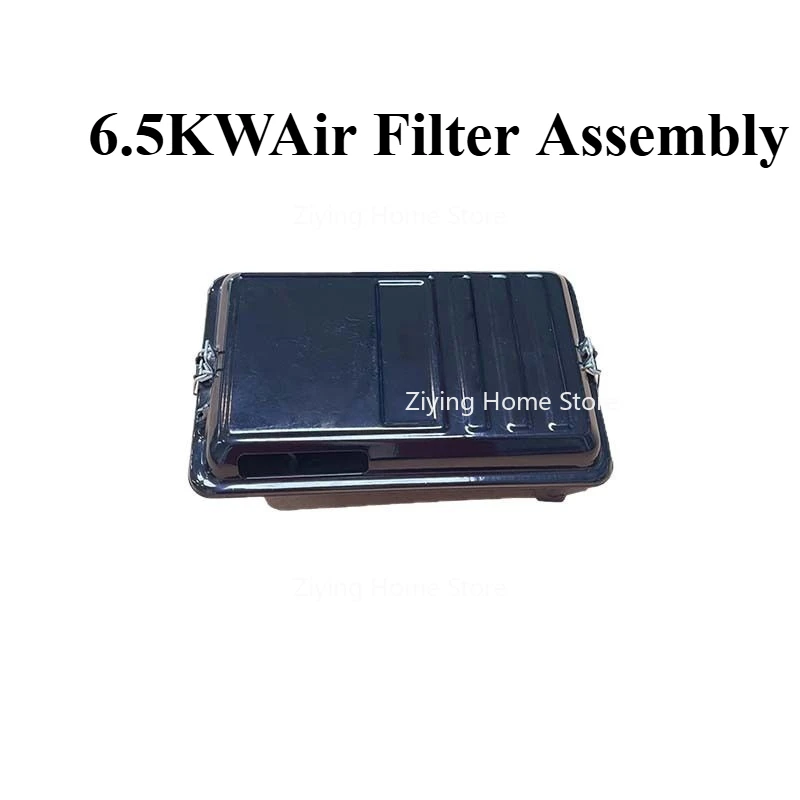

Suitable for Generator Set Accessories 5-6.5KW Air Filter Assembly