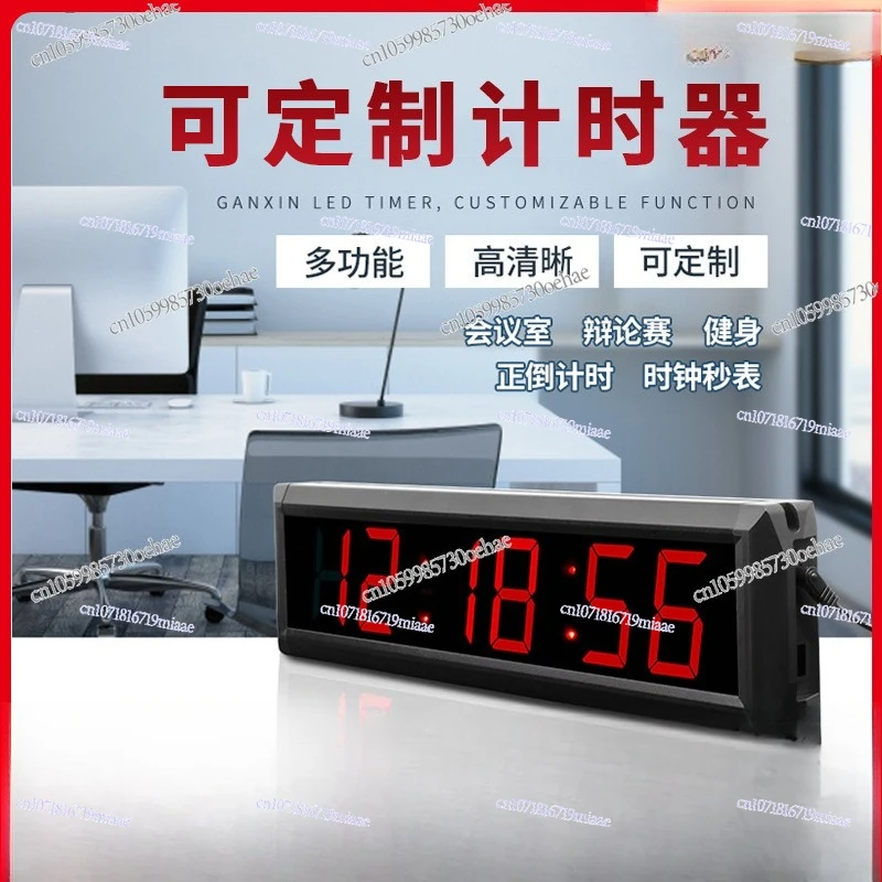 

Multi-function LED Digital Alarm Clock Simple Timer Set NTP Protocol Synchronization