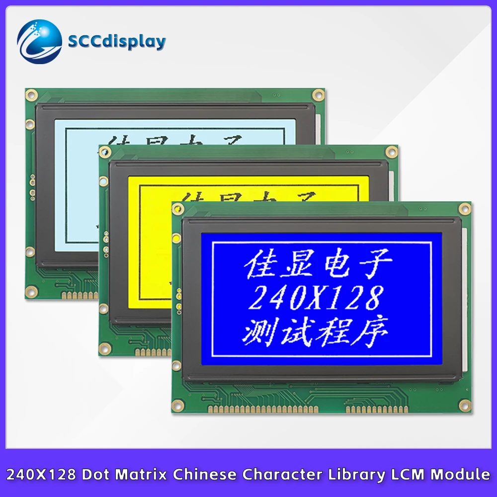 Industrial control equipment LCD screen JXD240128A-1 with backlight LCM module 240*128 graphic dot matrix screen T6963C driver