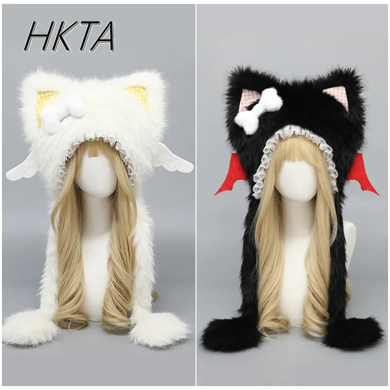 Punk Fashion Plush Angel Devil Cat Wings Warm Hat Women Girls Lace Cute Ear Protection Hats Cap Versatile Face Small Winter Hat