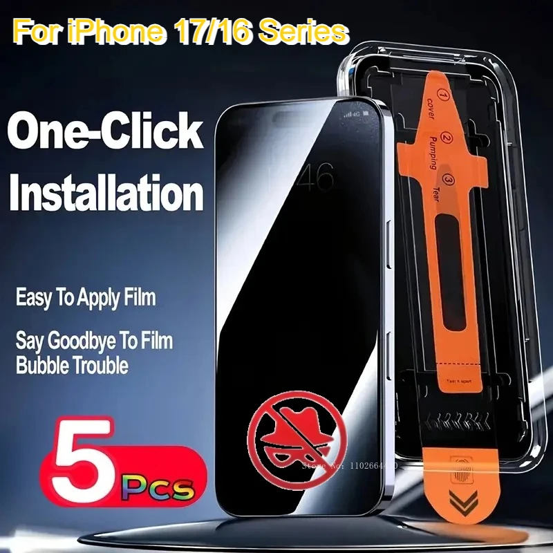 

5 шт. противошпионские защитные пленки из закаленного стекла для IPhone Air 17 Pro 16, частная пленка с монтажной рамкой для IPhone 17 Pro