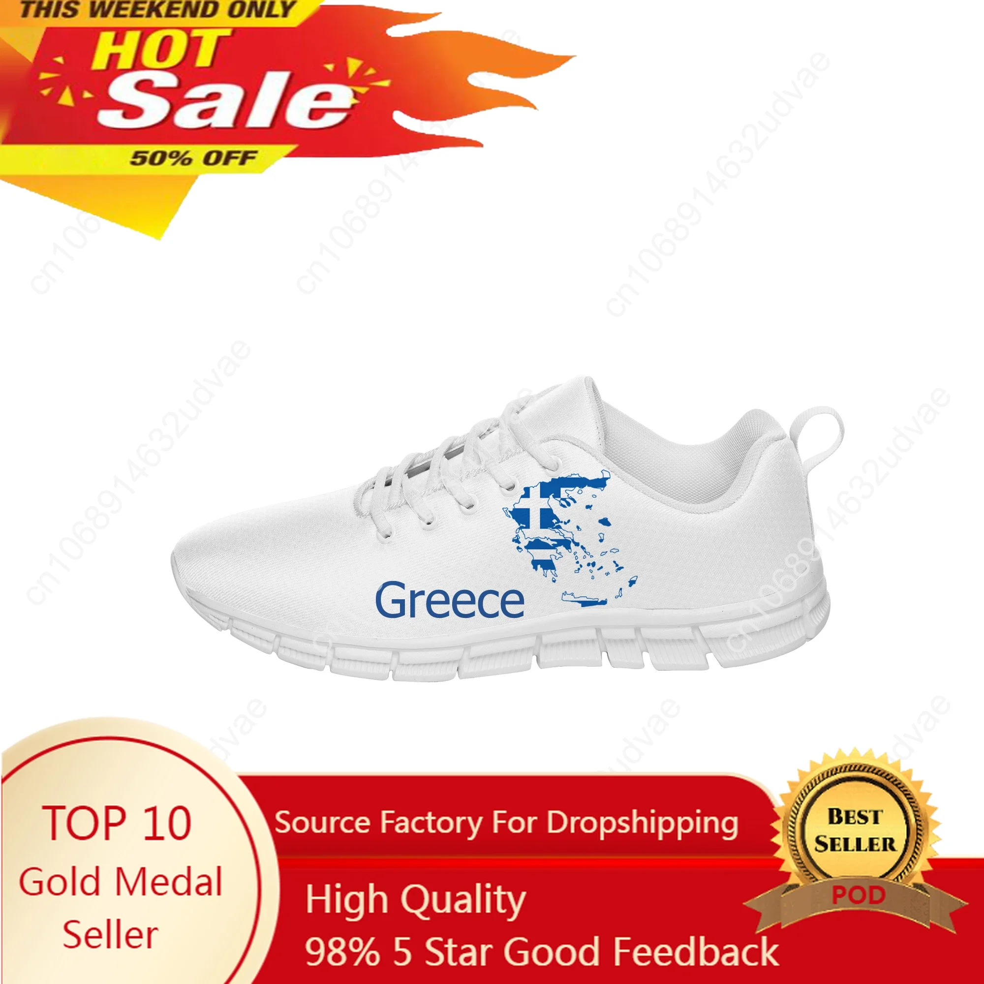 

Greece Flag Sneakers Mens Womens Teenager Casual Sport Shoes Canvas Running Shoes 3D Printed Breathable Lightweight Shoe