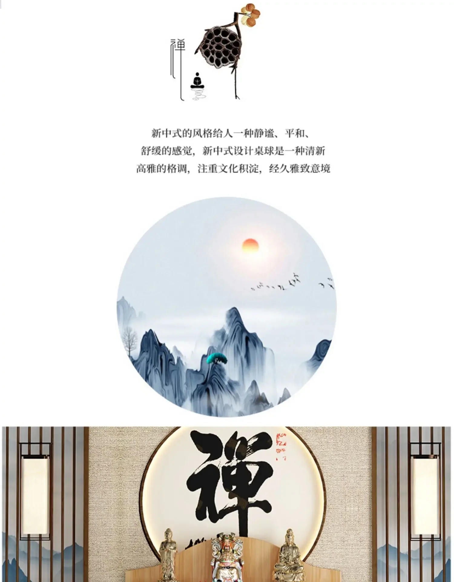 New Chinese Style Altar Incense Burner Table Buddha Shrine Household Middle Hall Prayer Altar Table Three-Layer Incense Fire
