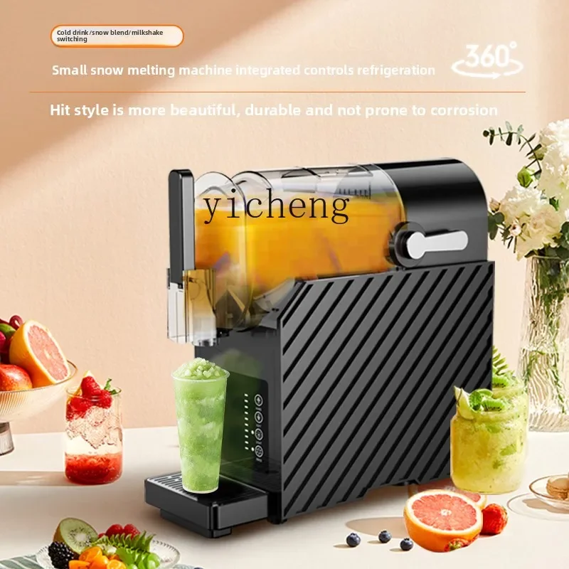 Snow Melt Machine Household Cold Drink Snow Melt Milkshake Commercial Stall Smoothie Snowflake Cold Drink Machine Ice MachineC26