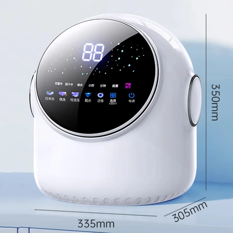 Underwear washing machine Small fully automatic underwear dedicated mini baby high temperature washing and drying integrated soc