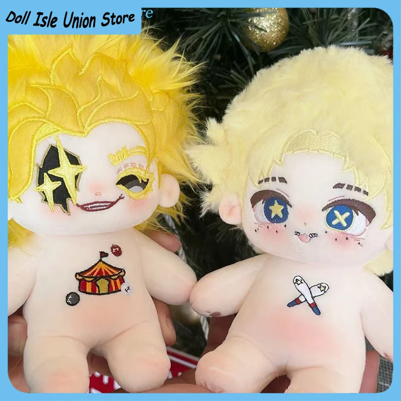 

Игровая плюшевая игрушка Identity V: Майк Мортон, Акробат, 20 см, с атрибутами персонажа, хлопковая, для переодевания, подушка-игрушка, подарок