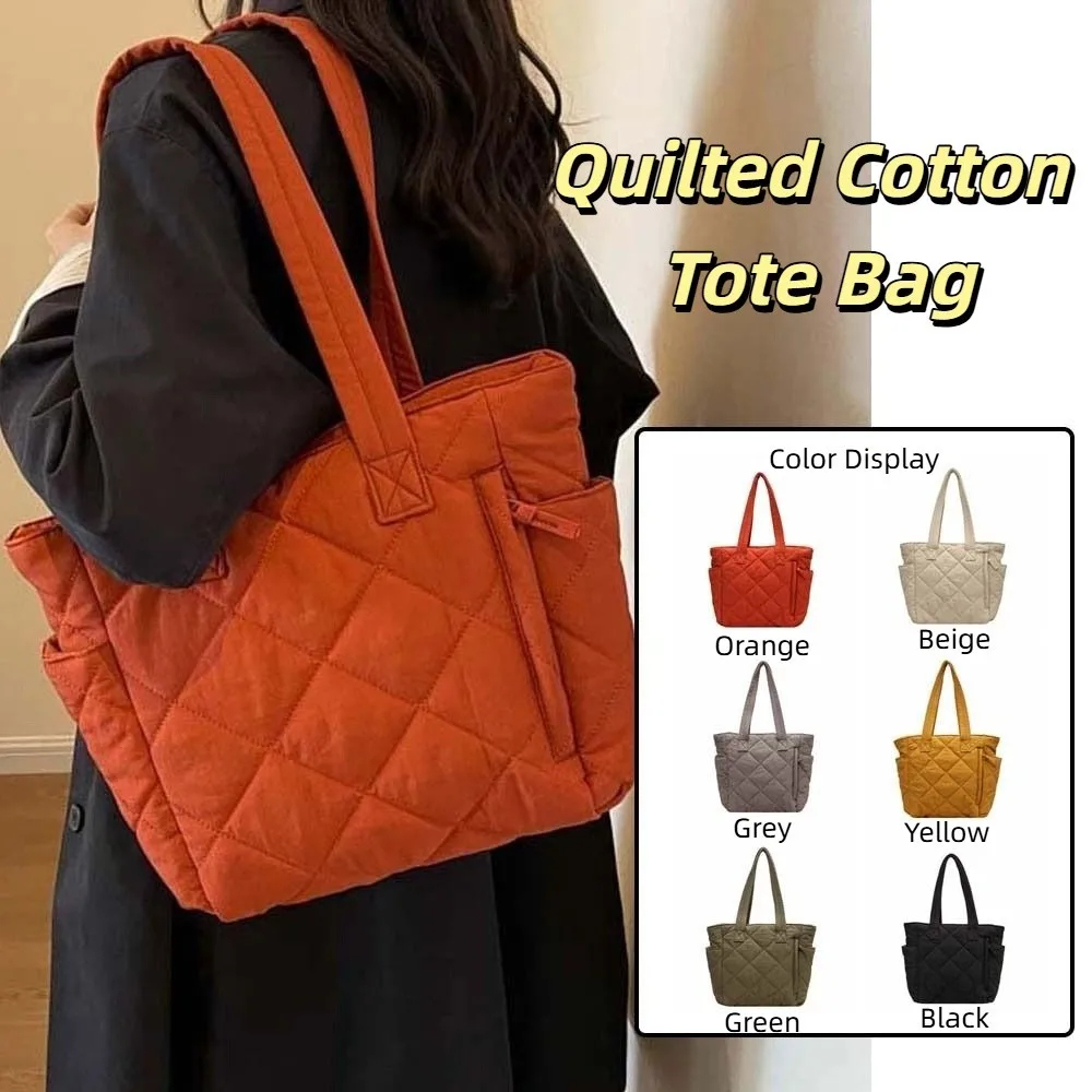 

Стеганая хлопковая большая сумка большой емкости, мягкая однотонная сумка на плечо, портативная сумка для хранения, женская дорожная сумка