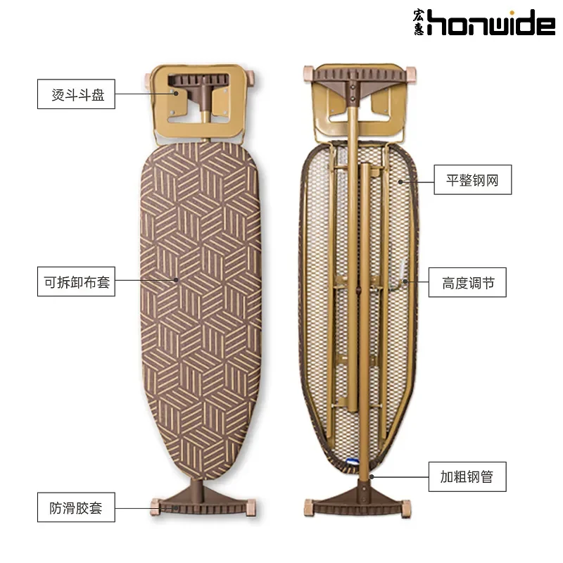 Foldable Ironing Board with Heat Resistant Cover Stable Metal Frame Household Laundry Rack for Home Use