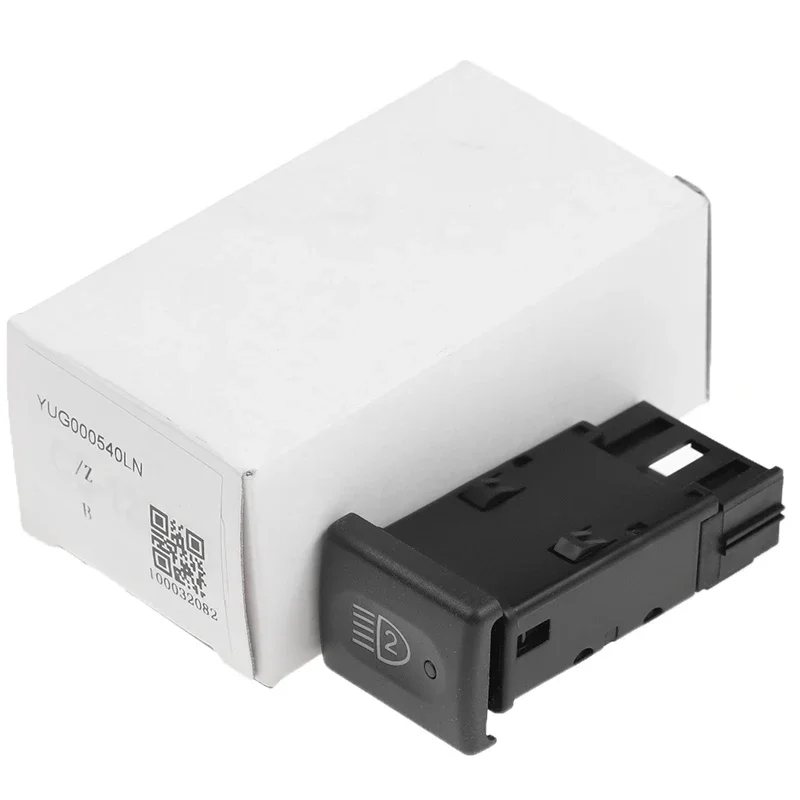 YUG000540LNF 5 دبابيس مفتاح لمبة الضباب الأمامي لاند روفر ديفندر TD5 1987-2006 YUG000530LNF #2