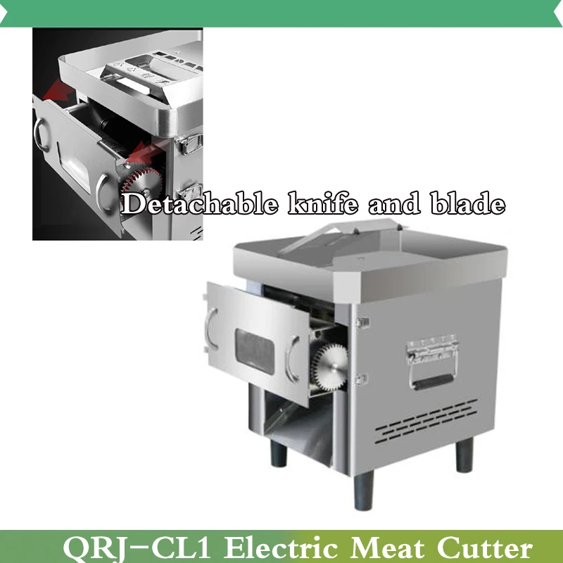 Commercial New Fresh Meat Cutting Machine, Restaurant Vertical Pull-Out Vegetable Cutting Machine