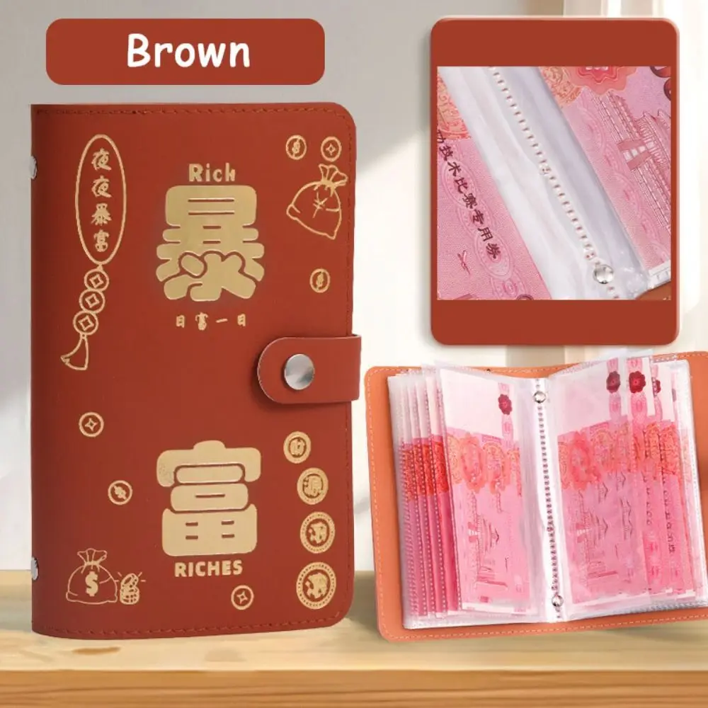 PU Leather Saving Money Binder Refillable Portable Budget Binder Storage Wallet Savings Handbook Planner Organizer