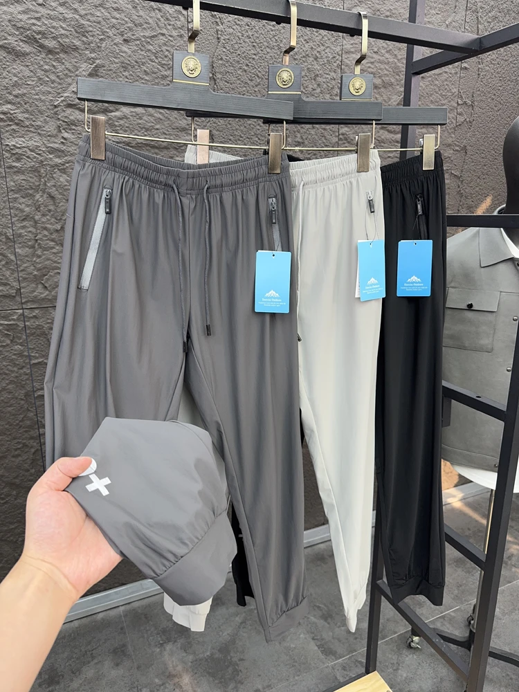 

Svip High-End UPF50 Cool Sensation Sun Protection Pants Men's Outdoor Elastic Breathable Slim Fit Cuffed Casual Pants