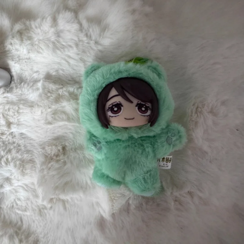 

Jujutsu Kaisen 2 Season 2 Cat Paradise Party Series Blind Box Plush Doll Keychain Bag Charm