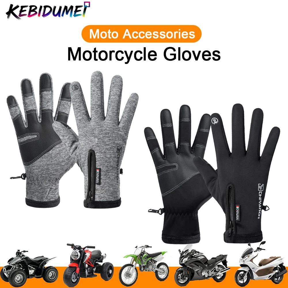 

KEBIDUMEI Winter Motorcycle Gloves Anti-Slip Touch Screen Warm Glove Thermal Windproof Gloves Outdoors Motorcycle Accessories
