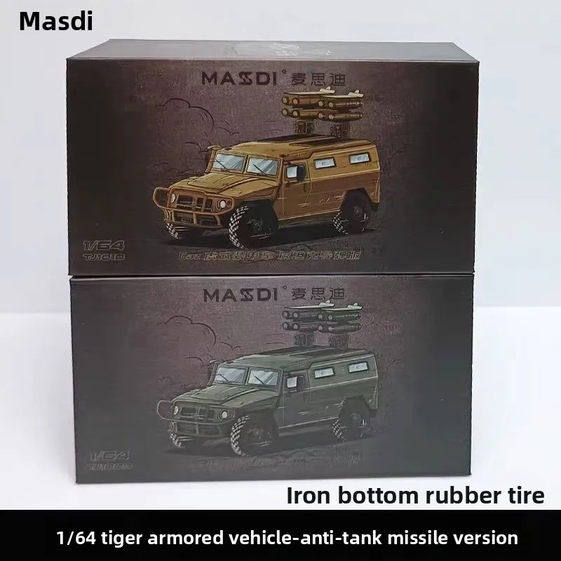 

Литой под давлением масштаб 1:64 тигр военный бронеавтомобиль ракетка сплав модель автомобиля Коллекционная игрушка подарок сувенир дисплей орнамент