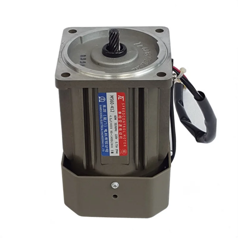Xiamen Dongli Motor M540-402 AC single-phase variable speed asynchronous motor/Taiwan Dongli speed regulating motor
