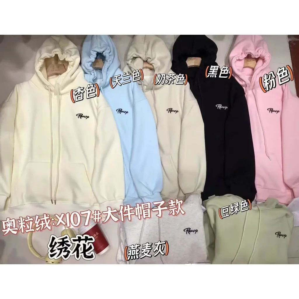 

Fashion Cotton Green Hoodie For Girls Autumn And Winter Fleece Sweater Simple Letter Hoodie