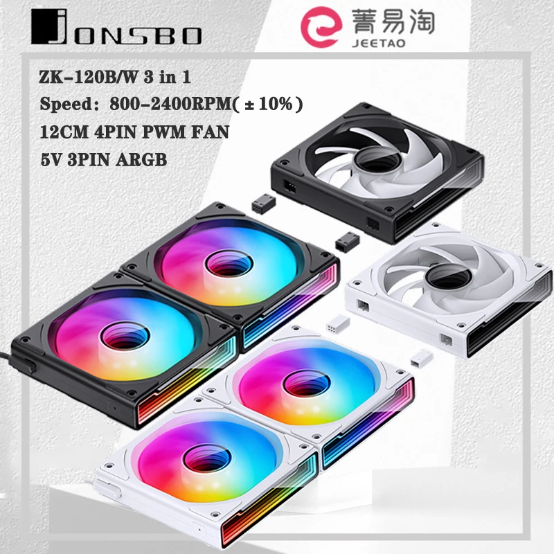 JONSBO ZK-120 3 in 1 Wire-free Splicing PC Case Fan 3Pin ARGB Motherboard Sync 12CM PWM Infinite Mirror Mute Chassis Cooling Fan