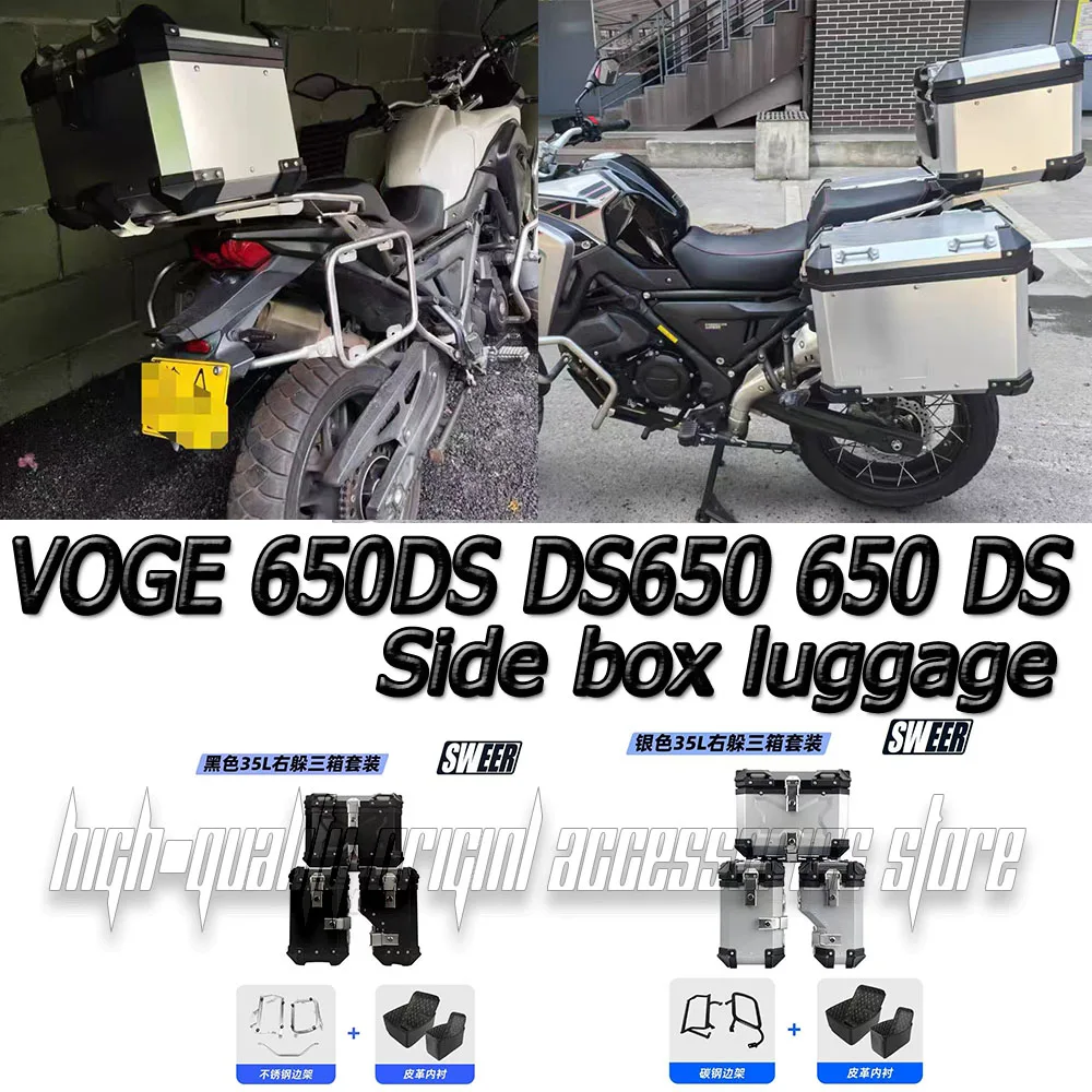 

For VOGE DS650 DS50 DS Motorcycle Trunk Top Box Side Luggage Case Pannier Rack Frame Rear Helmet Topcase Support Accessories