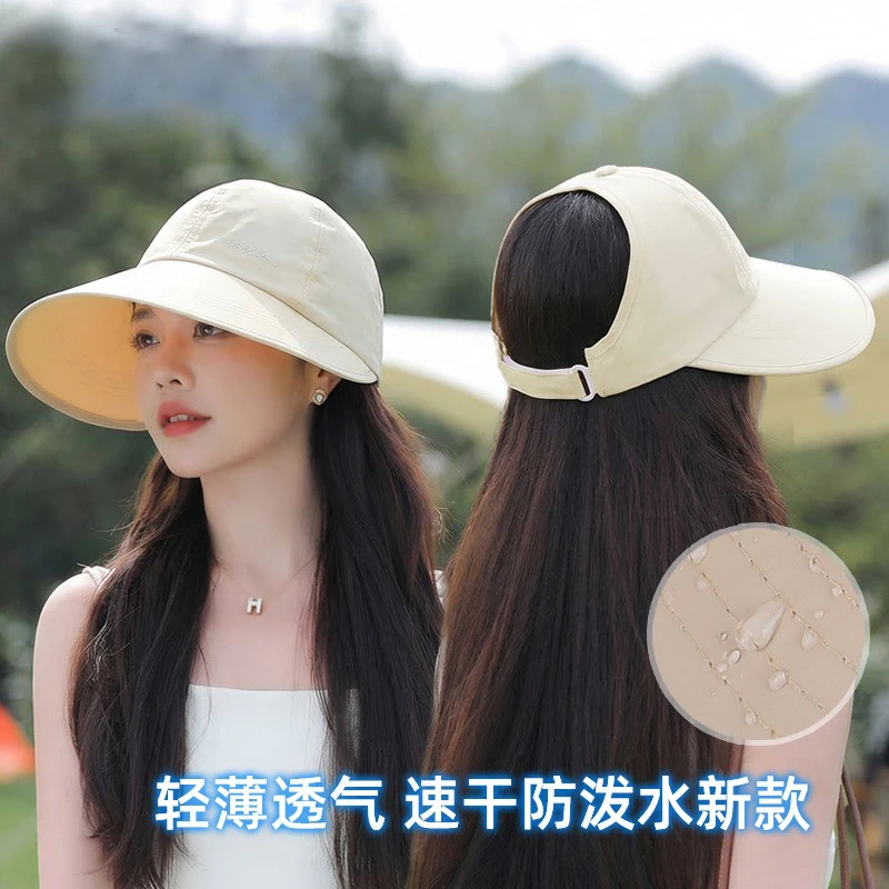 

Summer outdoor wide-brimmed sun protection hat fashionable versatile sun hat that can be tied up as a ponytail topless sun hat